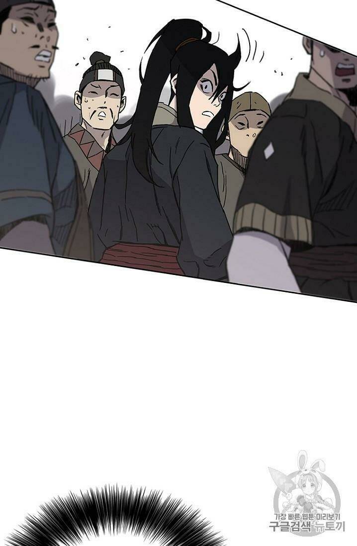 Tiên Kiếm Bất Bại - Chapter 20 - Page 97