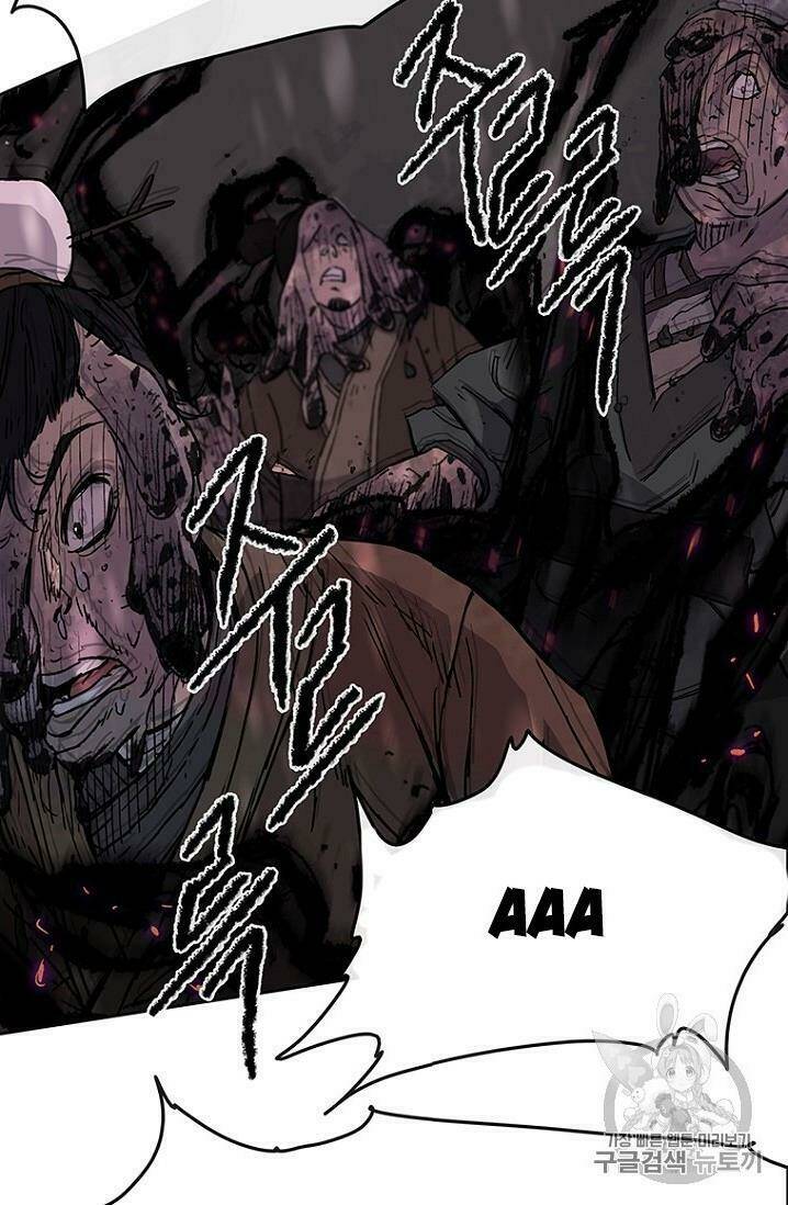 Tiên Kiếm Bất Bại - Chapter 21 - Page 10