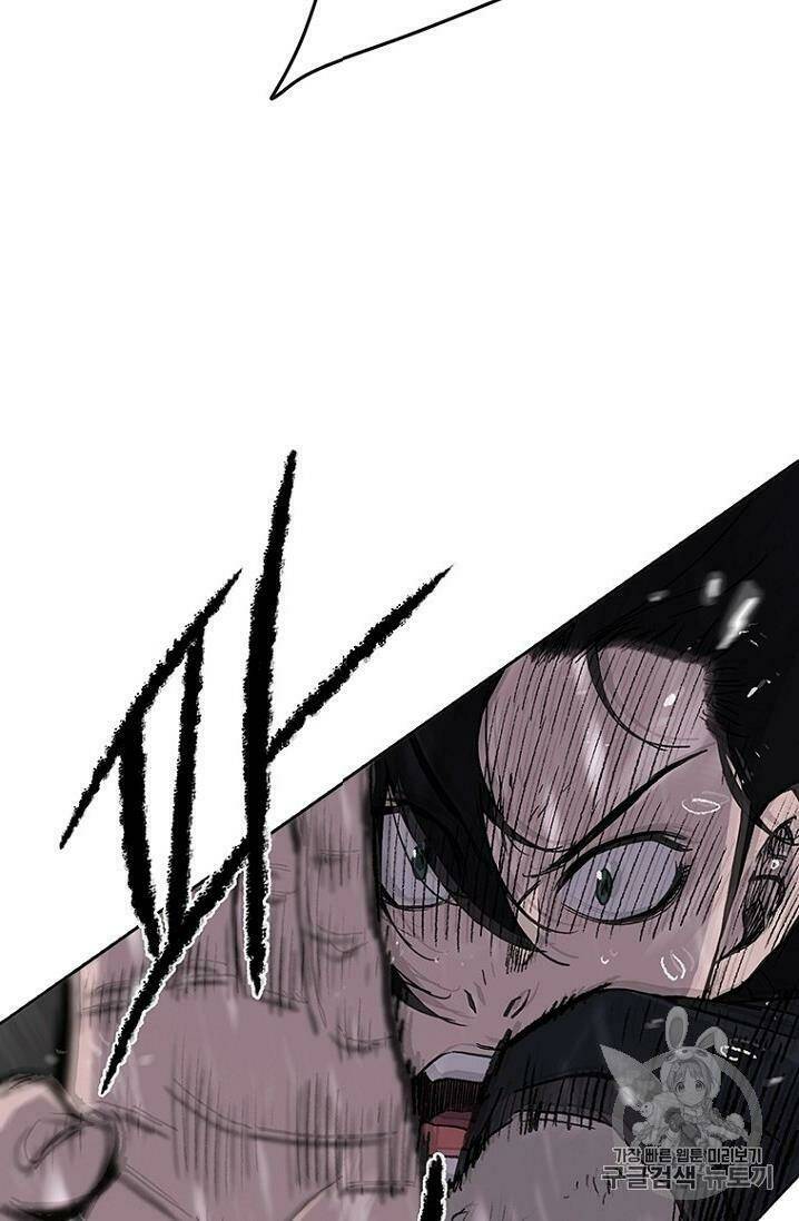 Tiên Kiếm Bất Bại - Chapter 21 - Page 34