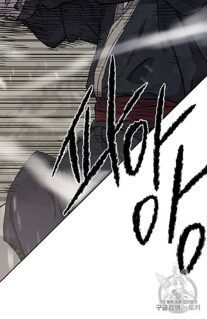 Tiên Kiếm Bất Bại - Chapter 21 - Page 41