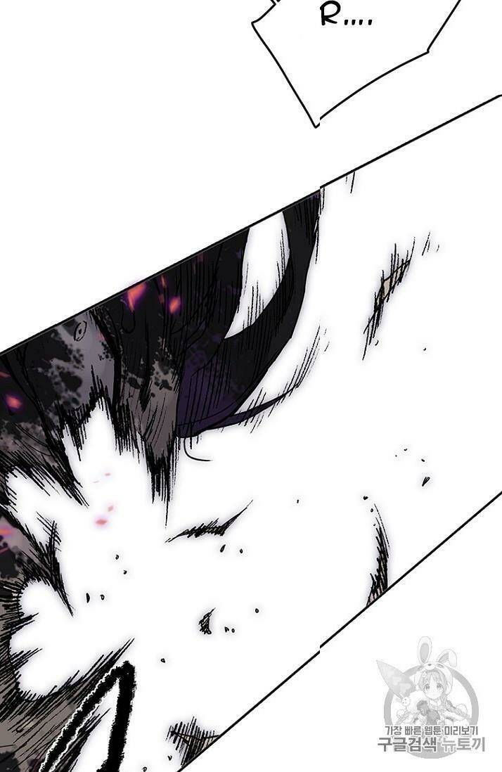 Tiên Kiếm Bất Bại - Chapter 21 - Page 44