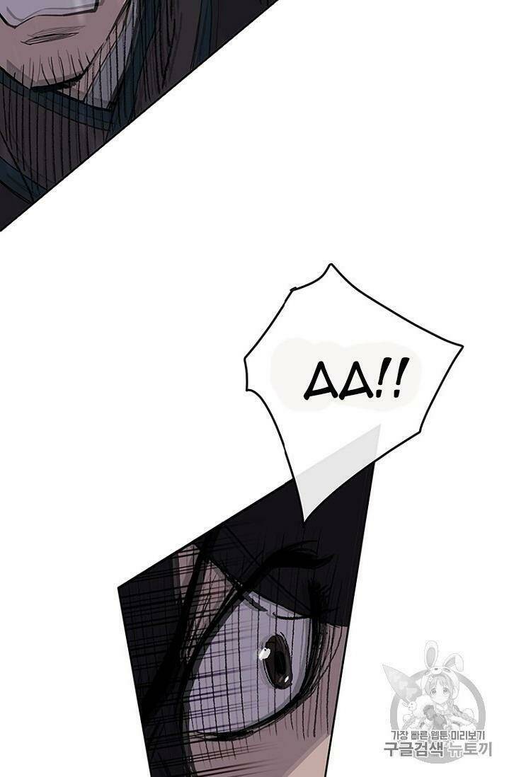 Tiên Kiếm Bất Bại - Chapter 21 - Page 62