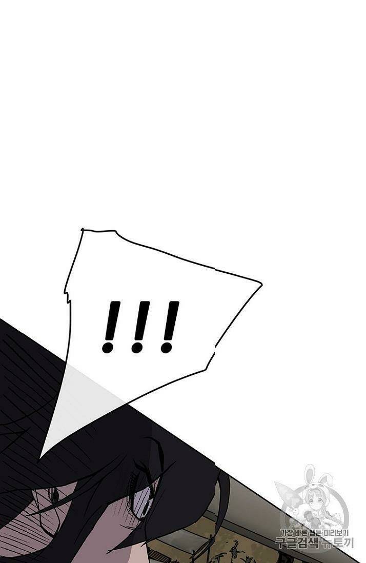 Tiên Kiếm Bất Bại - Chapter 21 - Page 64