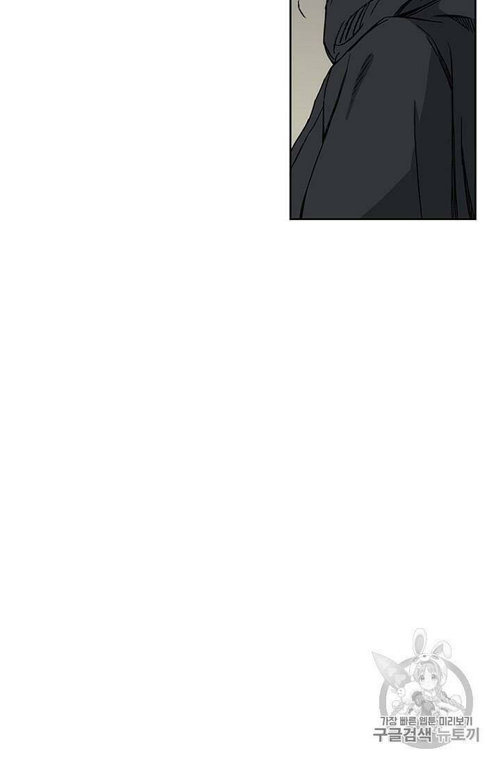 Tiên Kiếm Bất Bại - Chapter 21 - Page 77