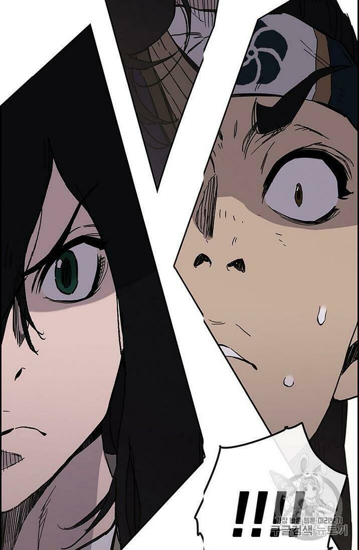 Tiên Kiếm Bất Bại - Chapter 22 - Page 108