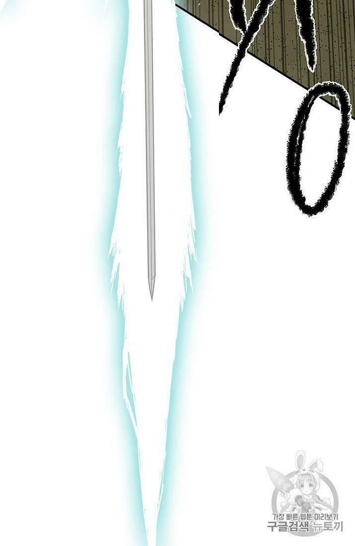 Tiên Kiếm Bất Bại - Chapter 22 - Page 14