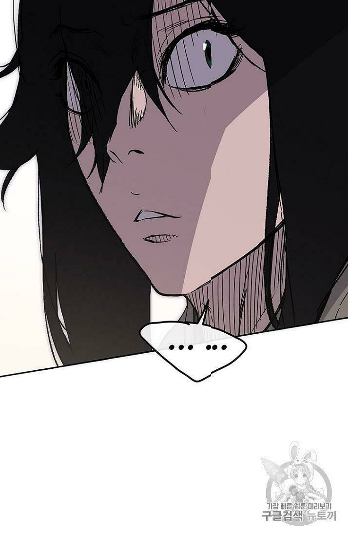 Tiên Kiếm Bất Bại - Chapter 22 - Page 35