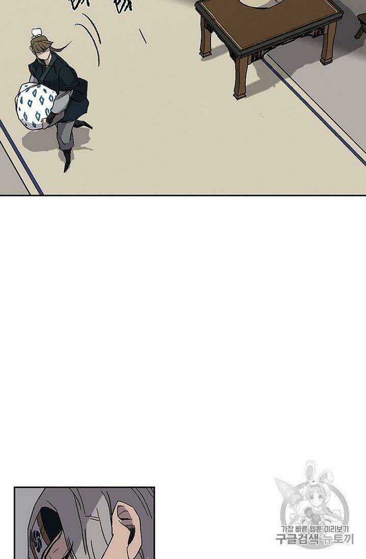 Tiên Kiếm Bất Bại - Chapter 22 - Page 83