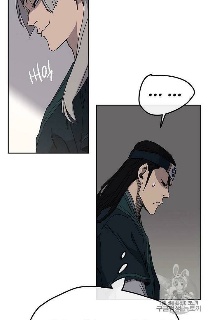 Tiên Kiếm Bất Bại - Chapter 22 - Page 84