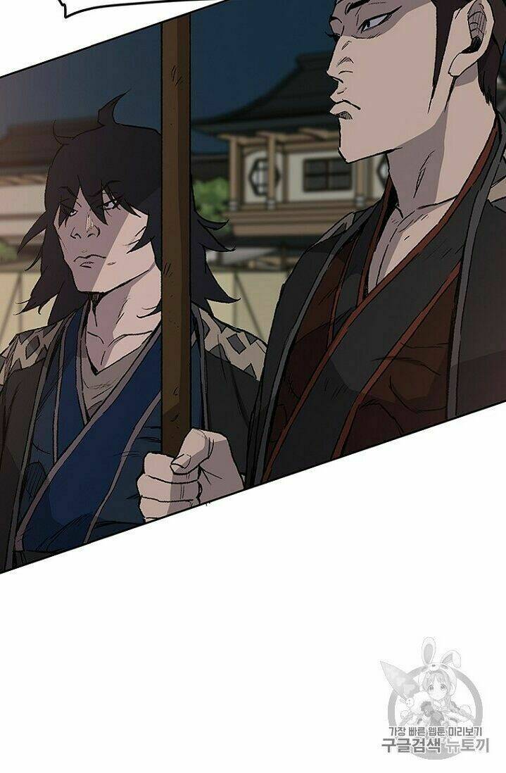 Tiên Kiếm Bất Bại - Chapter 23 - Page 23