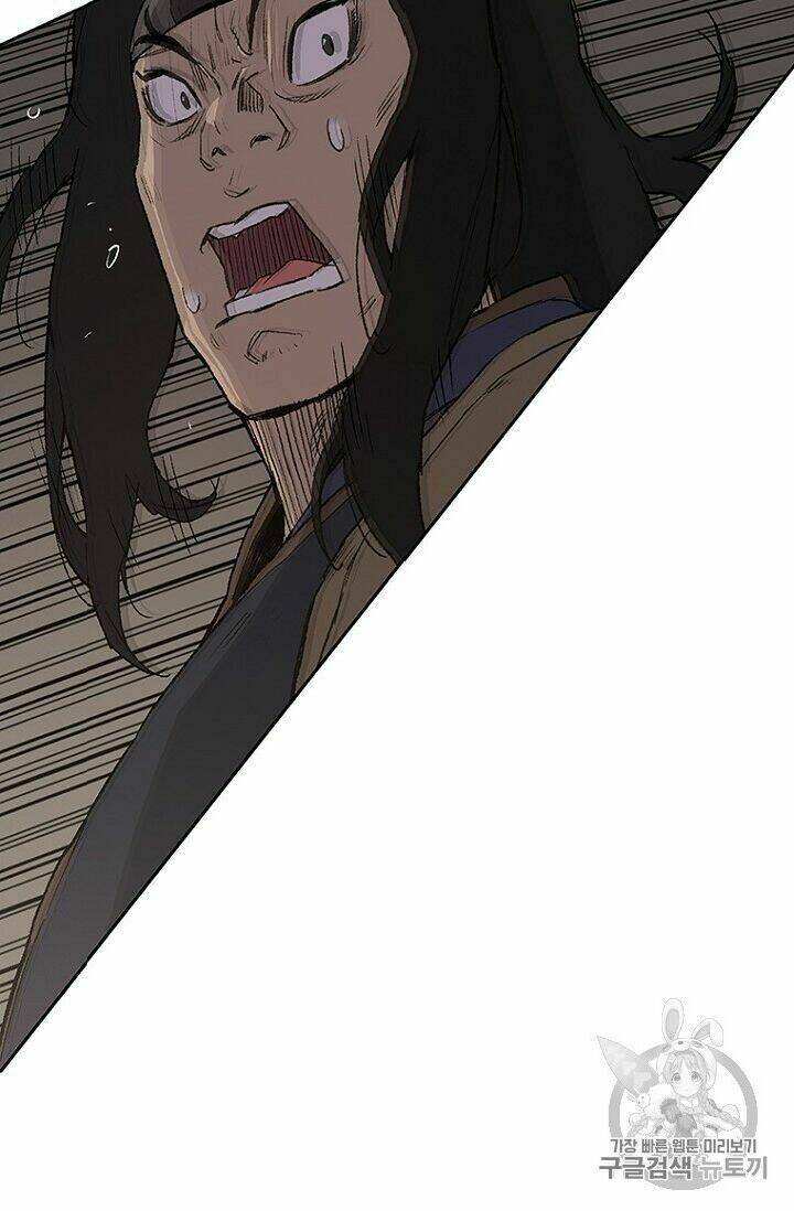 Tiên Kiếm Bất Bại - Chapter 23 - Page 45