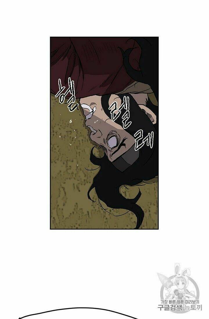 Tiên Kiếm Bất Bại - Chapter 23 - Page 79