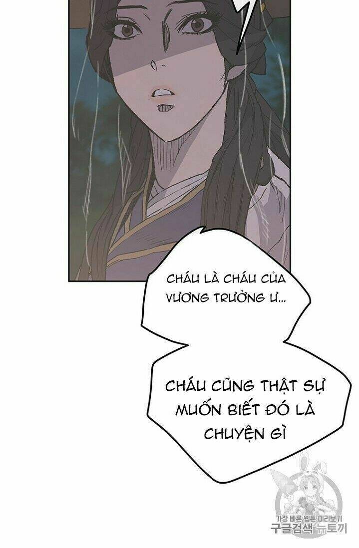 Tiên Kiếm Bất Bại - Chapter 24 - Page 23