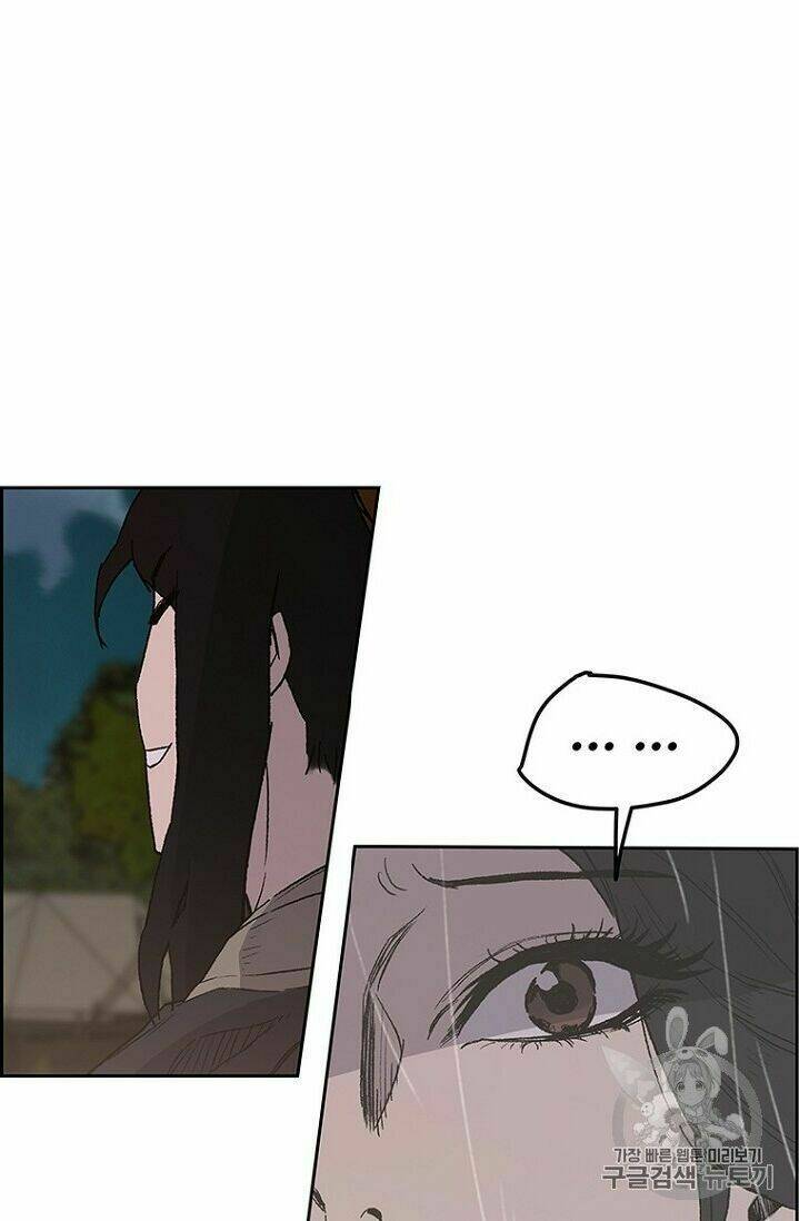 Tiên Kiếm Bất Bại - Chapter 24 - Page 24