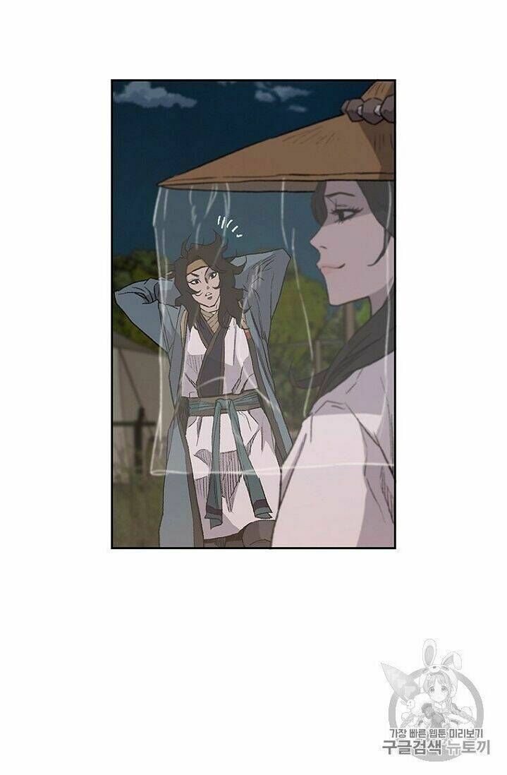 Tiên Kiếm Bất Bại - Chapter 24 - Page 30