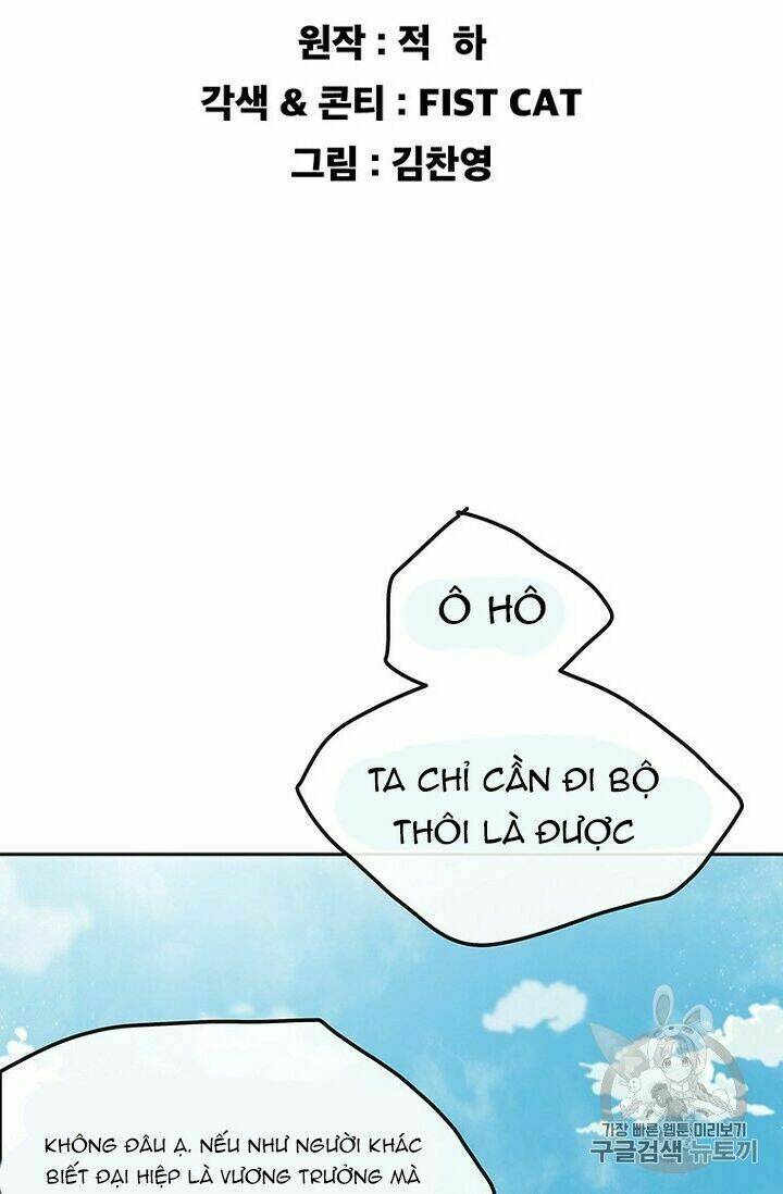 Tiên Kiếm Bất Bại - Chapter 24 - Page 3