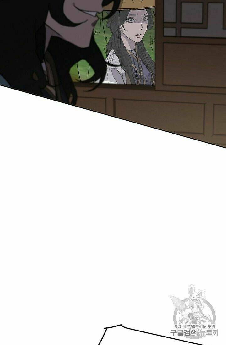 Tiên Kiếm Bất Bại - Chapter 24 - Page 40