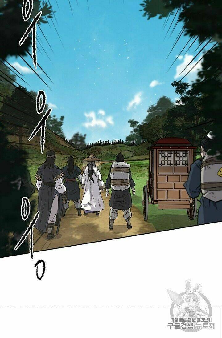 Tiên Kiếm Bất Bại - Chapter 24 - Page 46