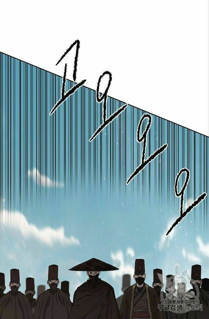 Tiên Kiếm Bất Bại - Chapter 24 - Page 47