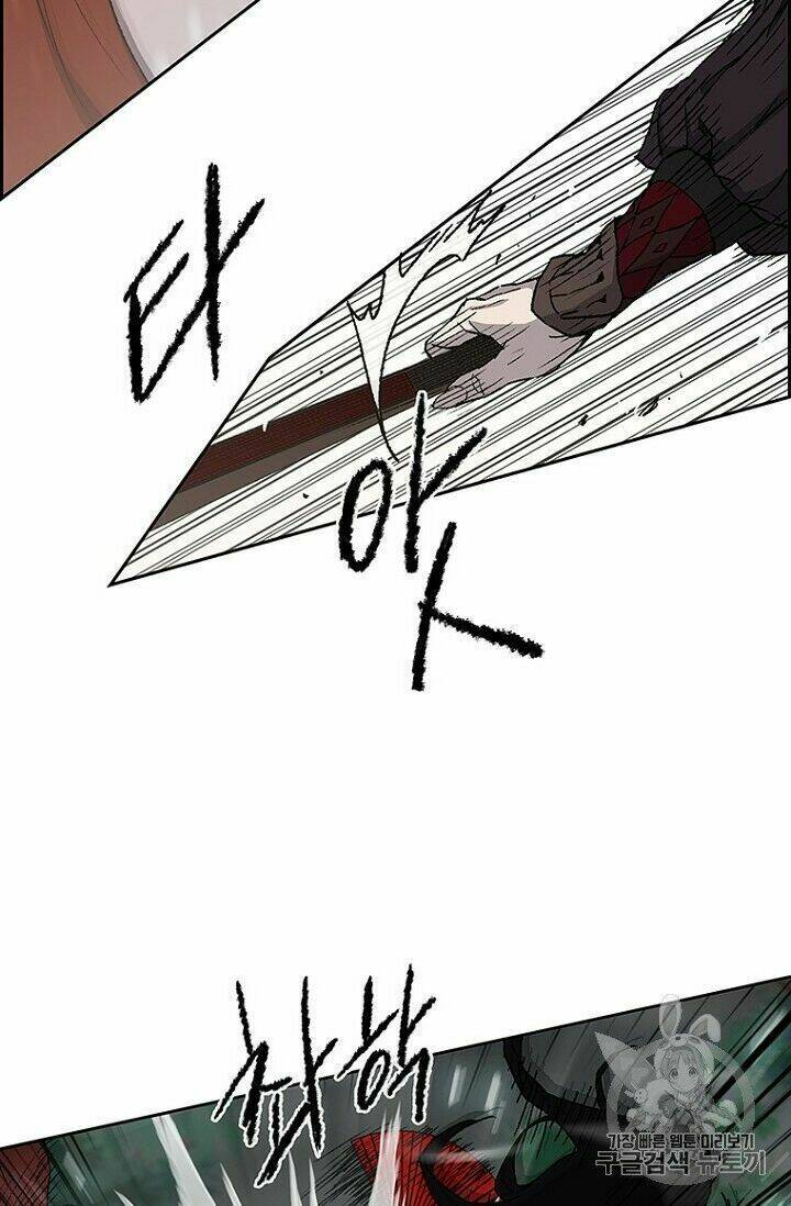 Tiên Kiếm Bất Bại - Chapter 25 - Page 23