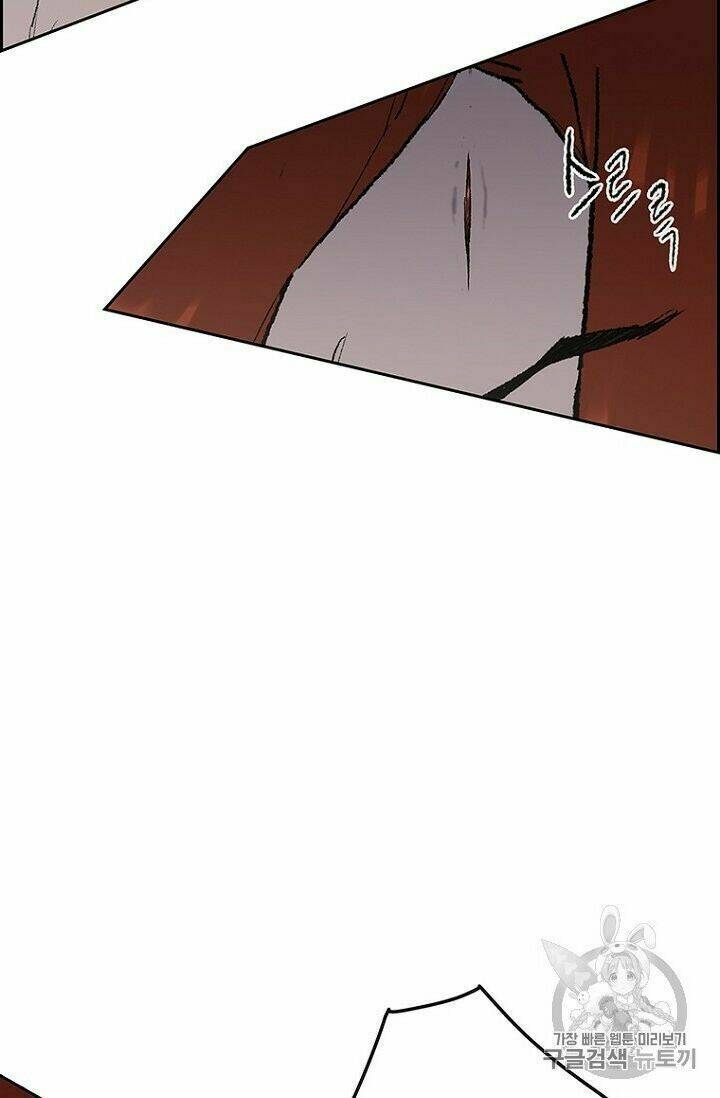 Tiên Kiếm Bất Bại - Chapter 25 - Page 33