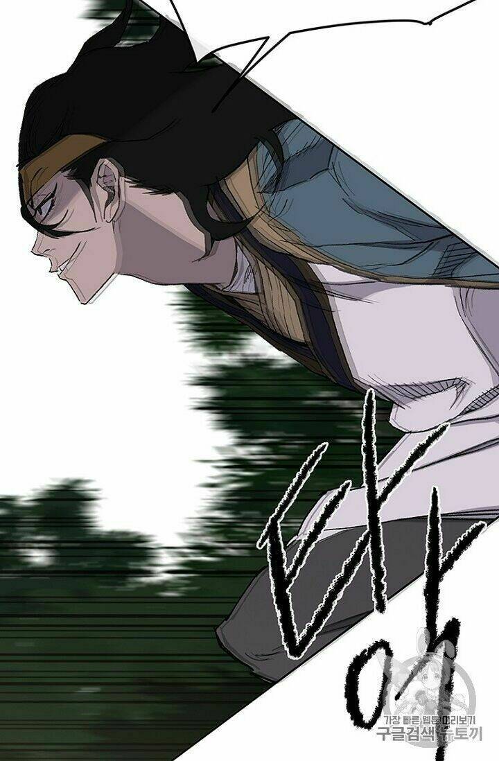 Tiên Kiếm Bất Bại - Chapter 25 - Page 40