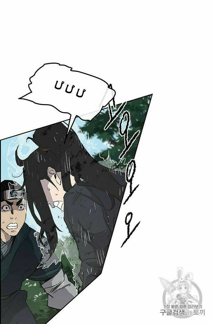 Tiên Kiếm Bất Bại - Chapter 25 - Page 46