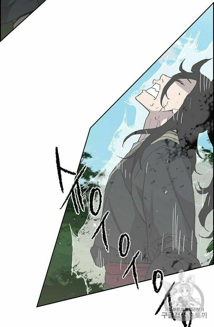 Tiên Kiếm Bất Bại - Chapter 25 - Page 47