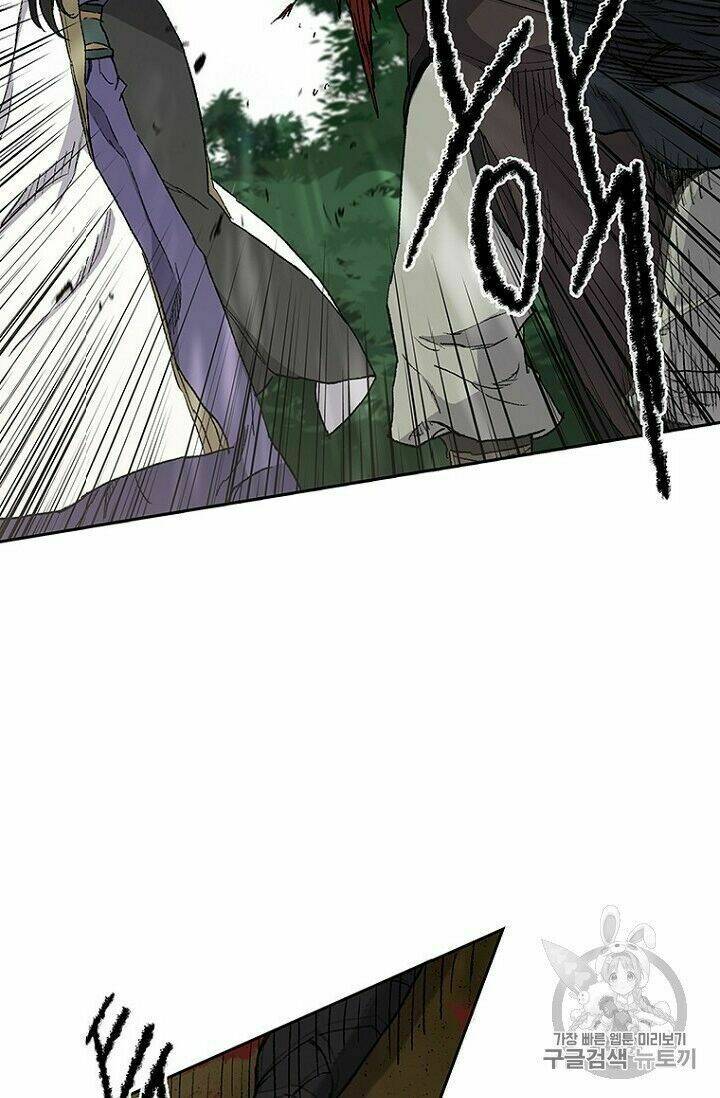 Tiên Kiếm Bất Bại - Chapter 25 - Page 66