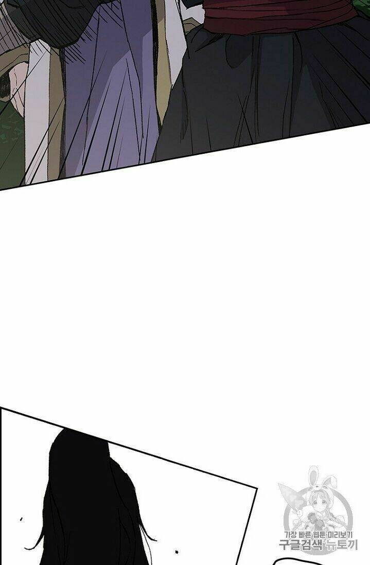 Tiên Kiếm Bất Bại - Chapter 25 - Page 71