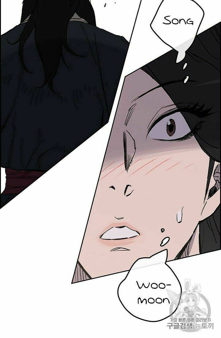 Tiên Kiếm Bất Bại - Chapter 25 - Page 72