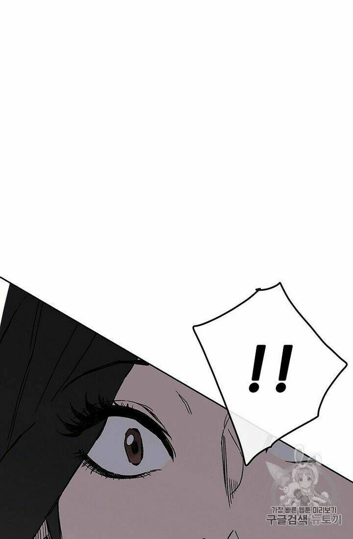 Tiên Kiếm Bất Bại - Chapter 25 - Page 82