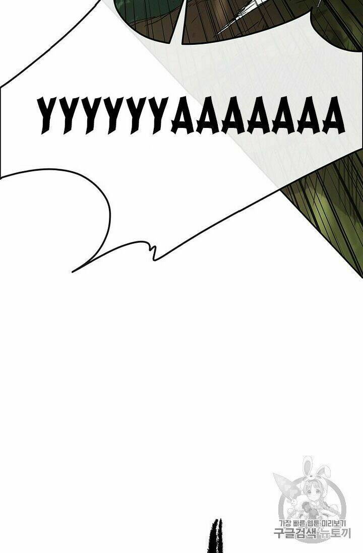 Tiên Kiếm Bất Bại - Chapter 25 - Page 85