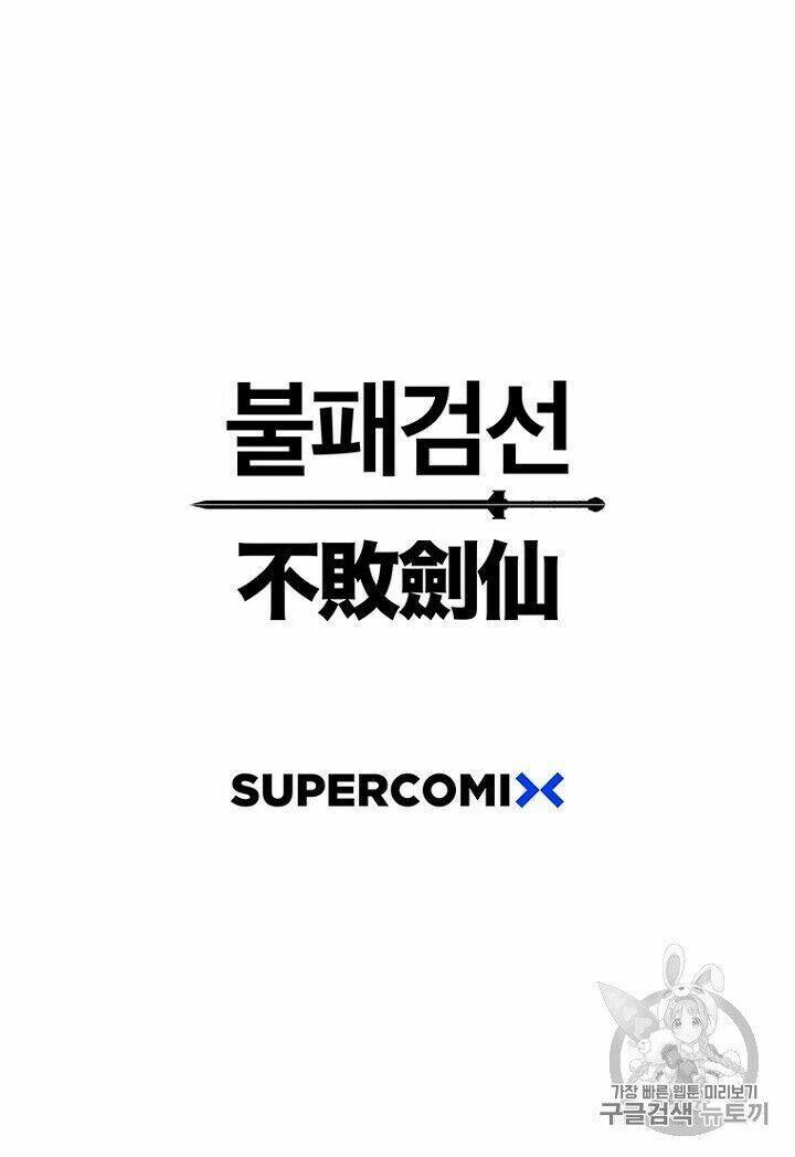 Tiên Kiếm Bất Bại - Chapter 25 - Page 93