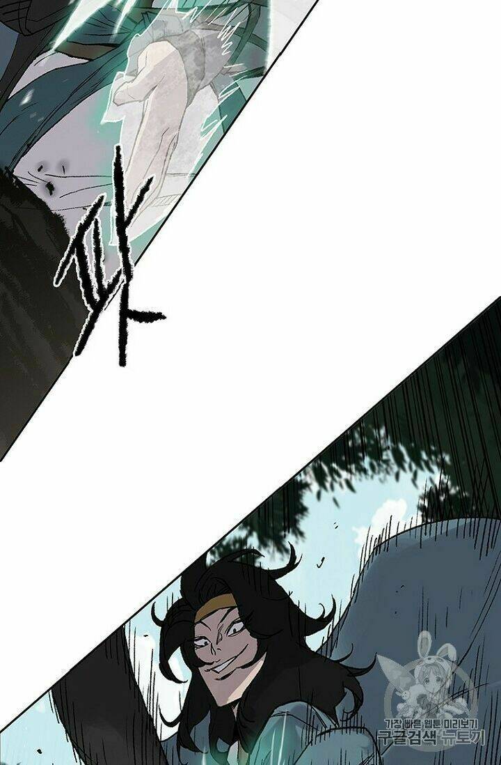 Tiên Kiếm Bất Bại - Chapter 26 - Page 15