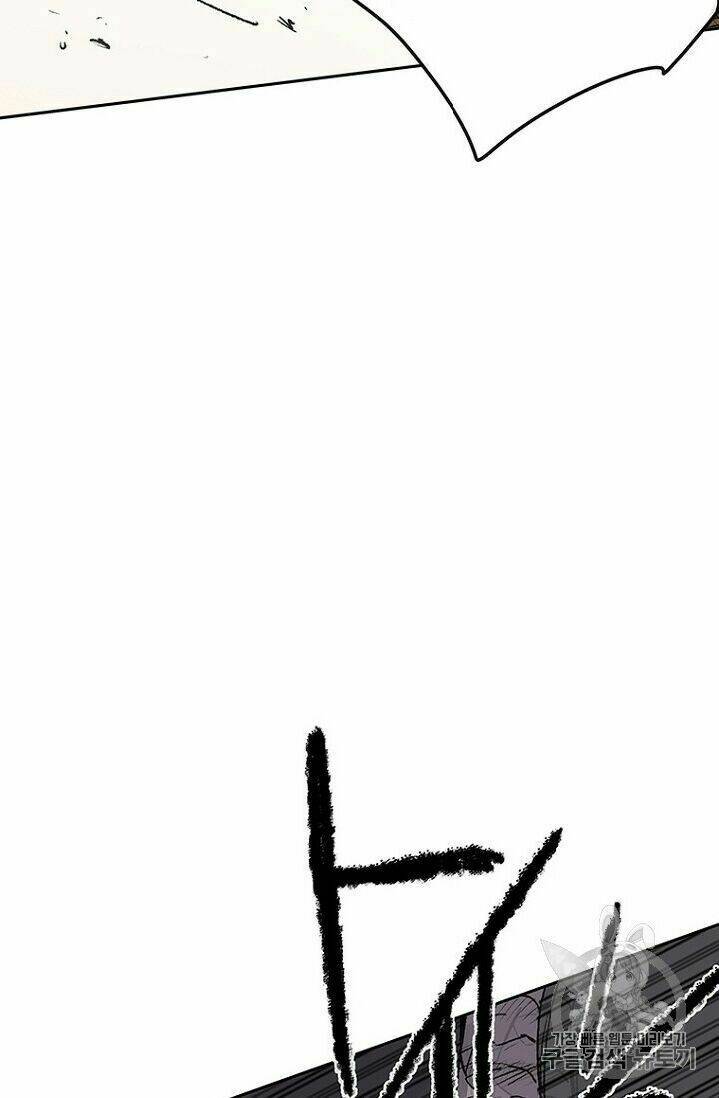 Tiên Kiếm Bất Bại - Chapter 26 - Page 29