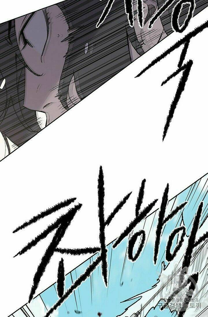 Tiên Kiếm Bất Bại - Chapter 26 - Page 30