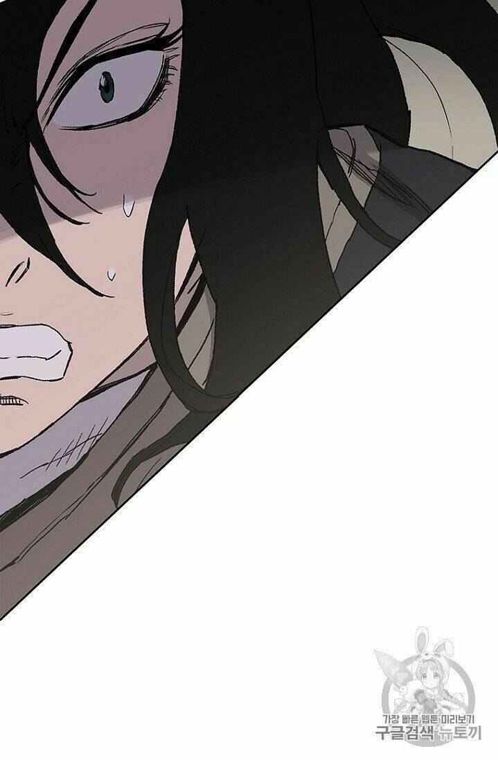 Tiên Kiếm Bất Bại - Chapter 26 - Page 34