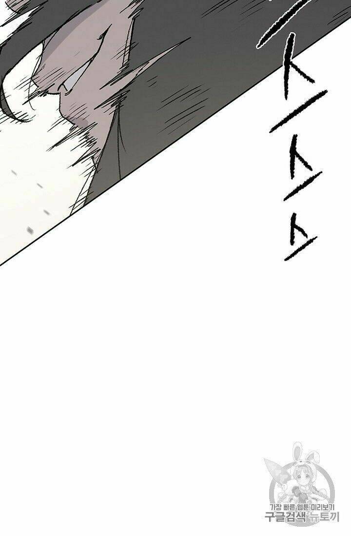 Tiên Kiếm Bất Bại - Chapter 26 - Page 6