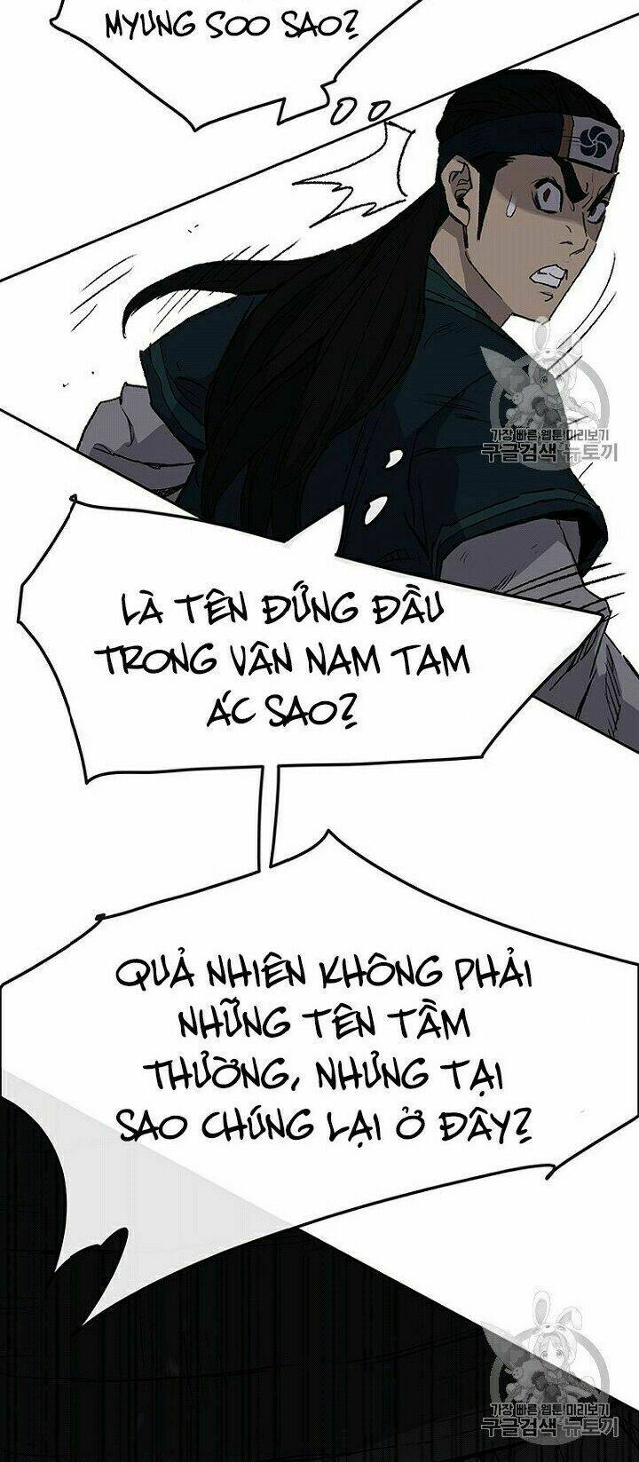 Tiên Kiếm Bất Bại - Chapter 26 - Page 96