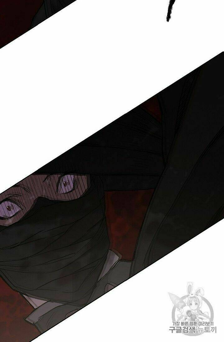 Tiên Kiếm Bất Bại - Chapter 27 - Page 34