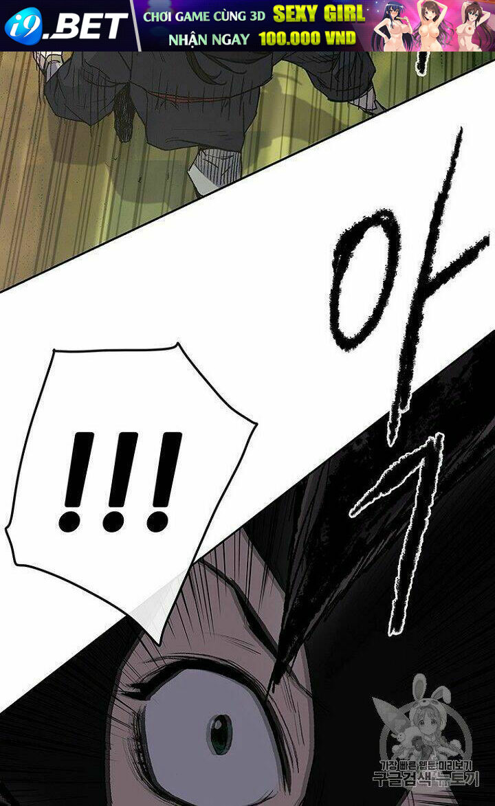 Tiên Kiếm Bất Bại - Chapter 27 - Page 4