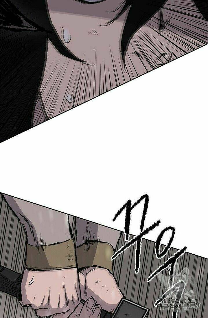 Tiên Kiếm Bất Bại - Chapter 27 - Page 5