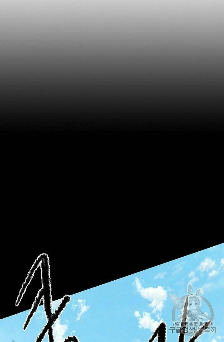 Tiên Kiếm Bất Bại - Chapter 27 - Page 72