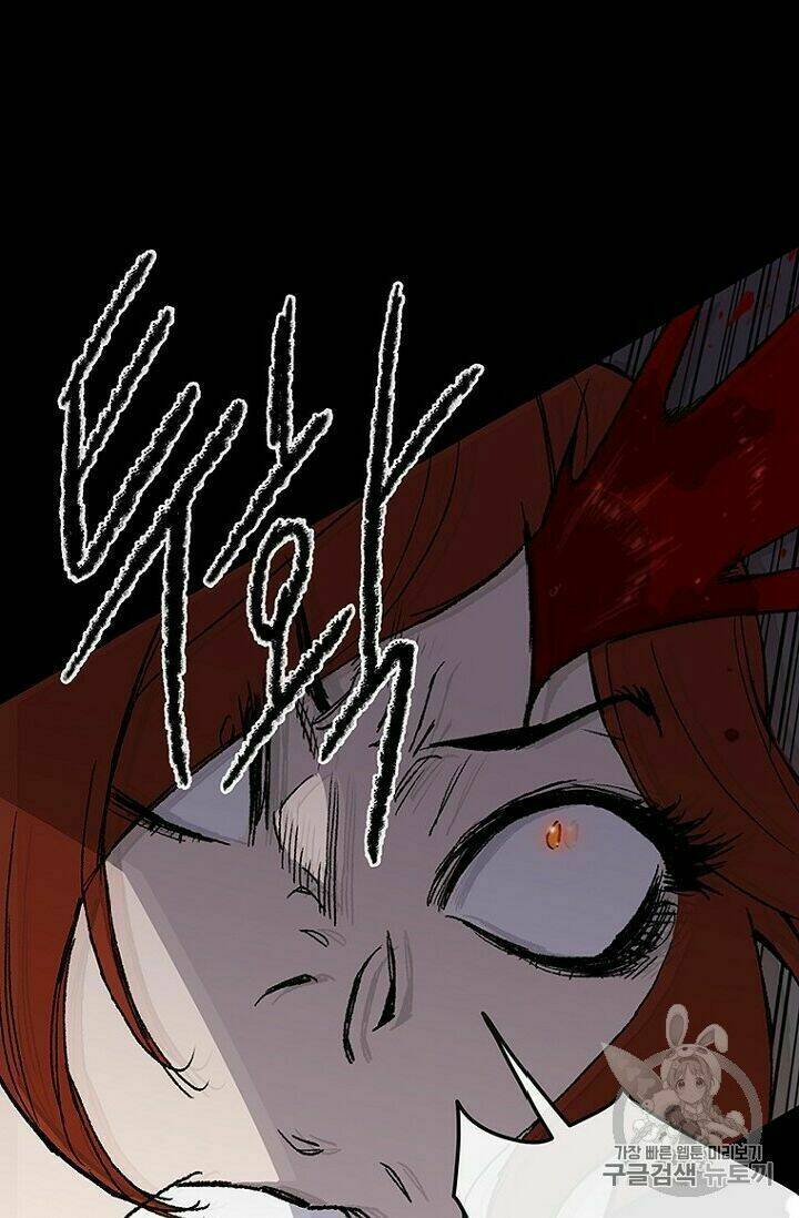 Tiên Kiếm Bất Bại - Chapter 27 - Page 80