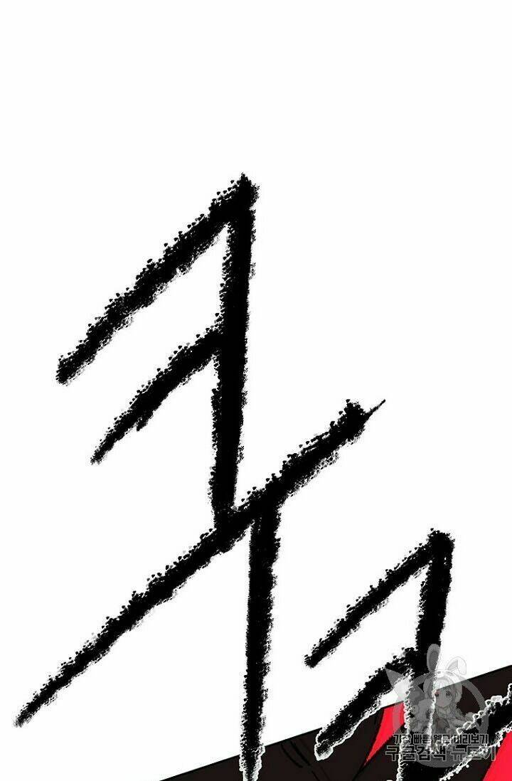 Tiên Kiếm Bất Bại - Chapter 28 - Page 123