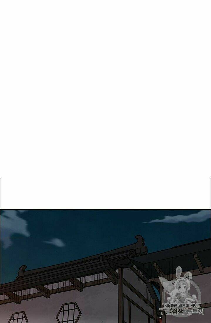 Tiên Kiếm Bất Bại - Chapter 28 - Page 41