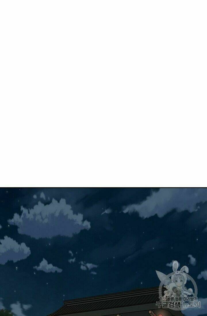 Tiên Kiếm Bất Bại - Chapter 28 - Page 60