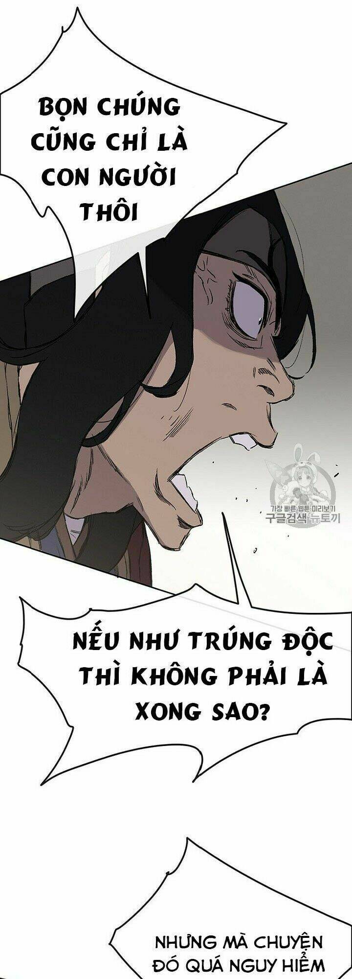 Tiên Kiếm Bất Bại - Chapter 29 - Page 104