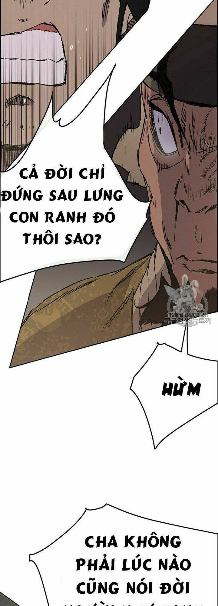 Tiên Kiếm Bất Bại - Chapter 29 - Page 107